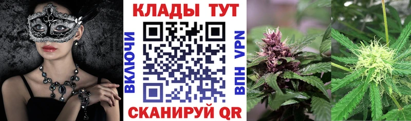 Наркошоп Олонец Codein  Героин  Cocaine  МАРИХУАНА  Alpha PVP 