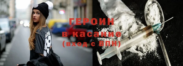 сатива Алексеевка