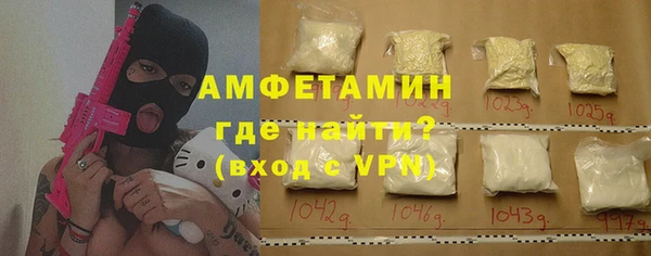 сатива Алексеевка