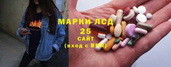 mdpv Алексин