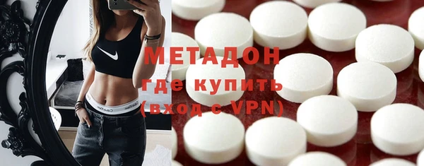 дурь Алзамай