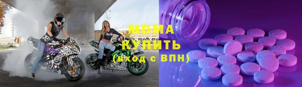 дурь Алзамай