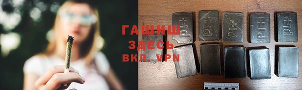 mdpv Алексин