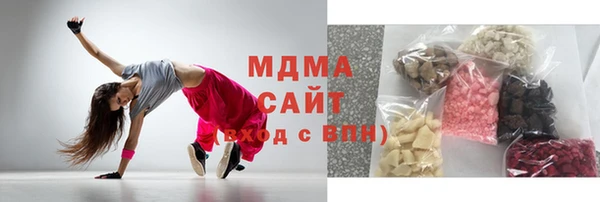 сатива Алексеевка