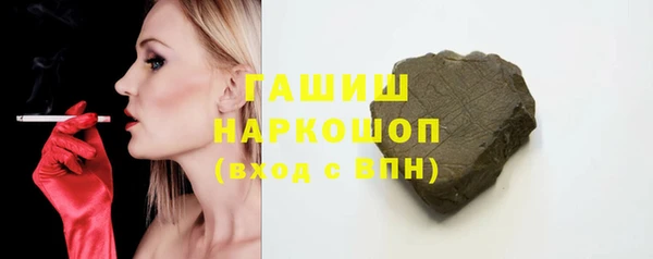 дурь Алзамай