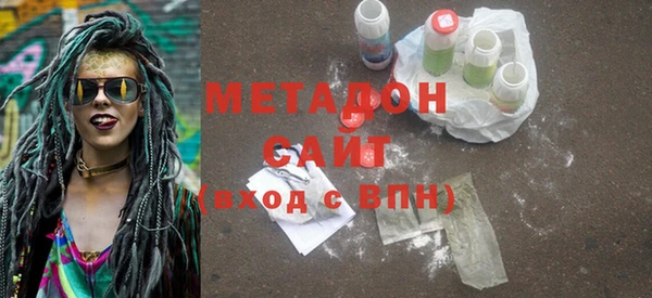 mdpv Алексин