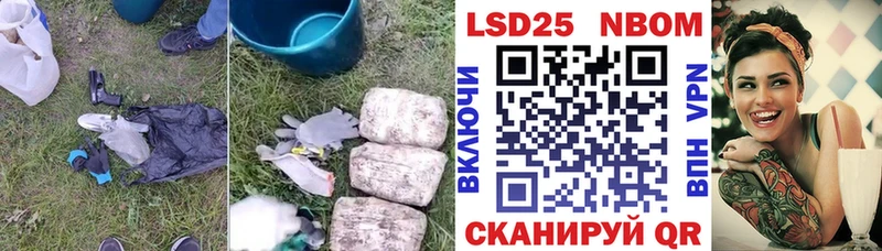 Лсд 25 экстази кислота  Олонец 