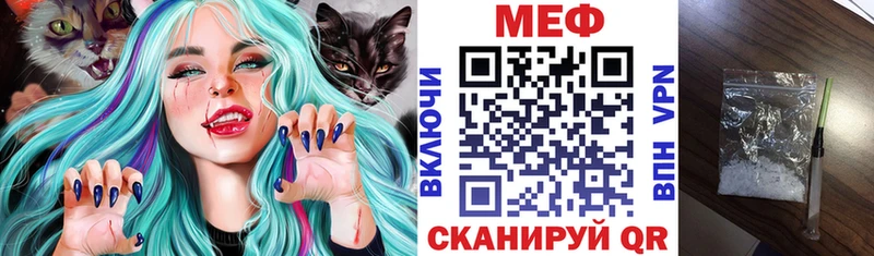 нарко площадка Telegram Олонец МЕФ 4 MMC blacksprut tor