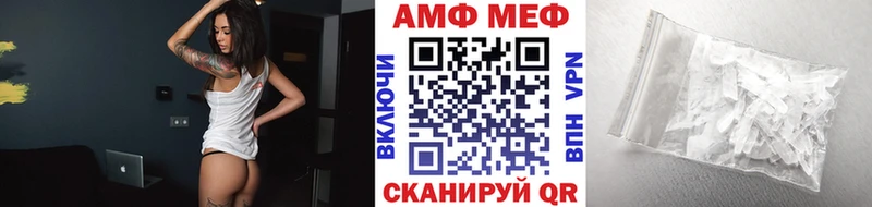 Метамфетамин кристалл даркнет Telegram Олонец продажа наркотиков